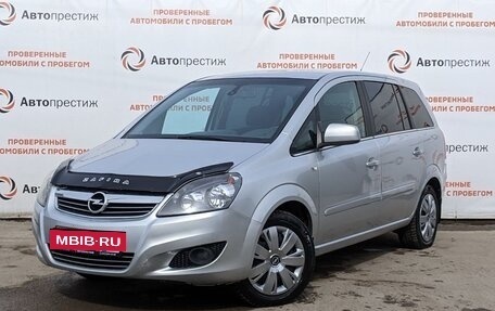 Opel Zafira B, 2011 год, 870 000 рублей, 19 фотография