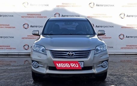 Toyota RAV4, 2012 год, 1 599 000 рублей, 2 фотография