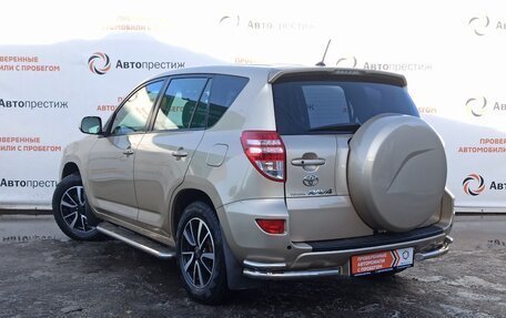 Toyota RAV4, 2012 год, 1 599 000 рублей, 13 фотография