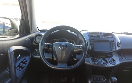 Toyota RAV4, 2012 год, 1 599 000 рублей, 16 фотография