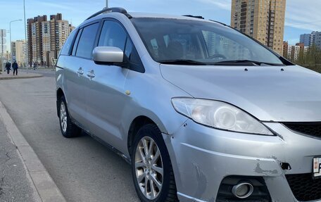 Mazda 5 I рестайлинг, 2008 год, 550 000 рублей, 3 фотография