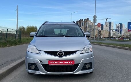 Mazda 5 I рестайлинг, 2008 год, 550 000 рублей, 2 фотография