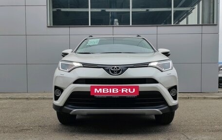 Toyota RAV4, 2017 год, 2 990 000 рублей, 2 фотография