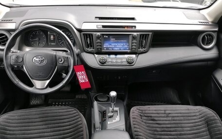 Toyota RAV4, 2017 год, 2 990 000 рублей, 18 фотография