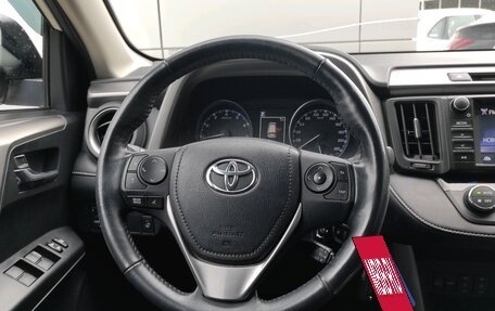 Toyota RAV4, 2017 год, 2 990 000 рублей, 19 фотография