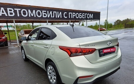 Hyundai Solaris II рестайлинг, 2018 год, 1 599 000 рублей, 7 фотография