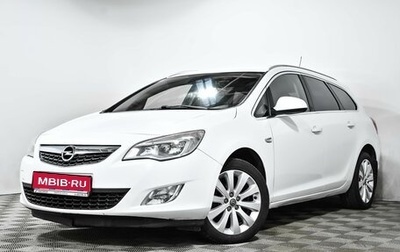 Opel Astra J, 2012 год, 685 000 рублей, 1 фотография