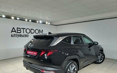 Hyundai Tucson, 2024 год, 3 960 000 рублей, 1 фотография