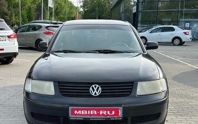 Volkswagen Passat B5+ рестайлинг, 2000 год, 349 900 рублей, 1 фотография