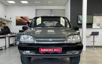 Chevrolet Niva I рестайлинг, 2004 год, 429 500 рублей, 1 фотография