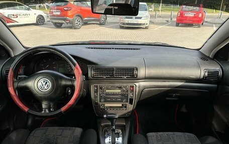 Volkswagen Passat B5+ рестайлинг, 2000 год, 349 900 рублей, 9 фотография
