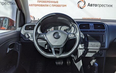 Volkswagen Polo VI (EU Market), 2016 год, 1 050 000 рублей, 14 фотография
