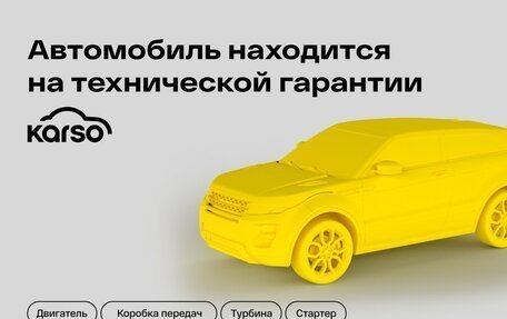 Hyundai Santa Fe III рестайлинг, 2012 год, 1 595 000 рублей, 2 фотография