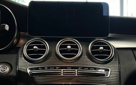 Mercedes-Benz C-Класс, 2019 год, 3 499 900 рублей, 19 фотография