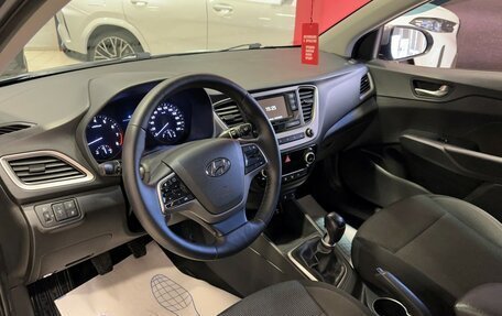 Hyundai Solaris II рестайлинг, 2017 год, 1 357 000 рублей, 9 фотография