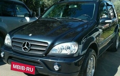 Mercedes-Benz M-Класс AMG, 2003 год, 1 800 000 рублей, 1 фотография