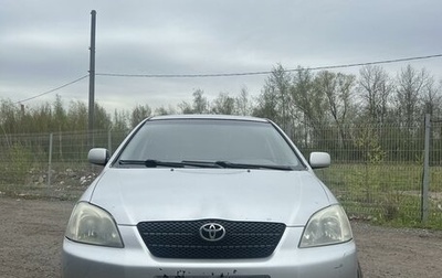 Toyota Corolla, 2002 год, 730 000 рублей, 1 фотография