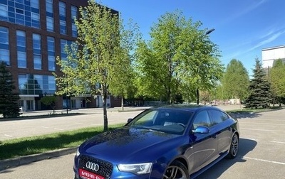 Audi A5, 2014 год, 2 750 000 рублей, 1 фотография