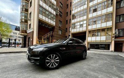 Jaguar F-Pace, 2016 год, 4 110 000 рублей, 1 фотография
