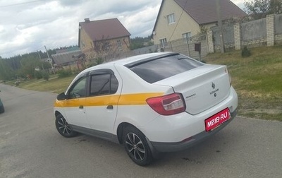 Renault Logan II, 2017 год, 600 000 рублей, 1 фотография