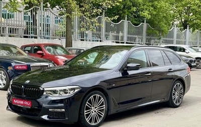 BMW 5 серия, 2018 год, 3 750 000 рублей, 1 фотография