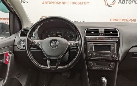 Volkswagen Polo VI (EU Market), 2017 год, 1 180 000 рублей, 17 фотография