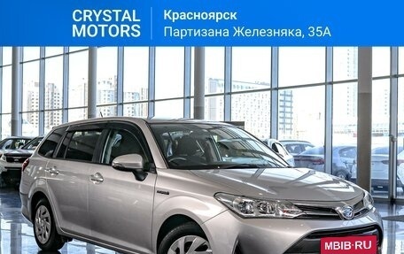 Toyota Corolla, 2018 год, 1 749 000 рублей, 2 фотография