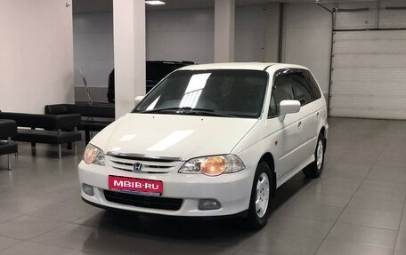 Honda Odyssey II, 2001 год, 675 000 рублей, 1 фотография