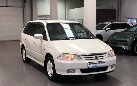 Honda Odyssey II, 2001 год, 675 000 рублей, 7 фотография