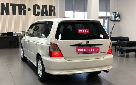 Honda Odyssey II, 2001 год, 675 000 рублей, 3 фотография