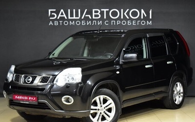 Nissan X-Trail, 2013 год, 1 630 000 рублей, 1 фотография