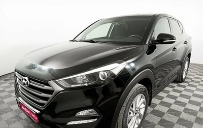 Hyundai Tucson III, 2017 год, 2 459 000 рублей, 1 фотография