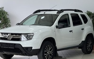 Renault Duster I рестайлинг, 2018 год, 1 415 000 рублей, 1 фотография