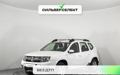 Renault Duster I рестайлинг, 2018 год, 1 597 300 рублей, 1 фотография
