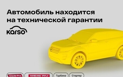 Mazda 3, 2010 год, 1 010 000 рублей, 1 фотография