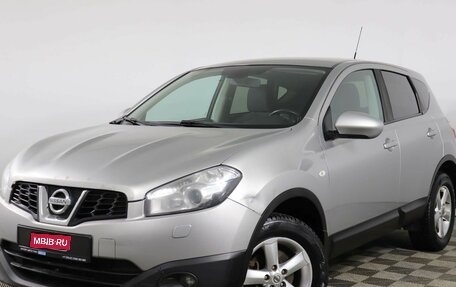 Nissan Qashqai, 2010 год, 1 078 000 рублей, 1 фотография