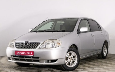 Toyota Corolla, 2001 год, 499 789 рублей, 1 фотография