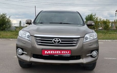 Toyota RAV4, 2012 год, 1 640 000 рублей, 1 фотография