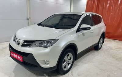Toyota RAV4, 2013 год, 2 180 000 рублей, 1 фотография