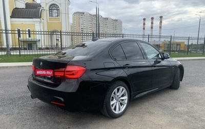 BMW 3 серия, 2017 год, 2 400 000 рублей, 1 фотография