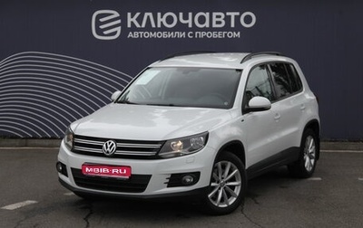 Volkswagen Tiguan I, 2015 год, 1 370 000 рублей, 1 фотография