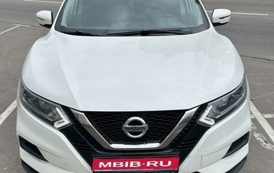 Nissan Qashqai, 2019 год, 1 650 000 рублей, 1 фотография