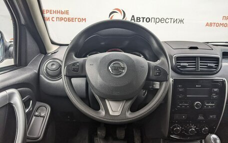 Nissan Terrano III, 2019 год, 1 660 000 рублей, 15 фотография