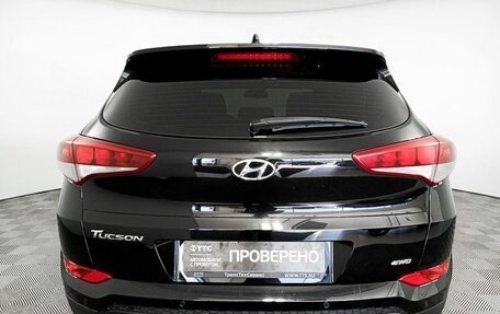 Hyundai Tucson III, 2017 год, 2 459 000 рублей, 6 фотография