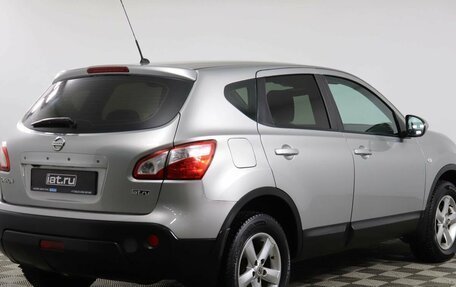 Nissan Qashqai, 2010 год, 1 078 000 рублей, 5 фотография