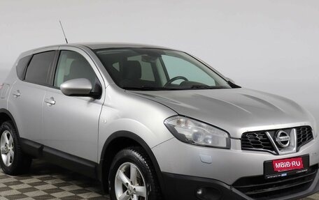 Nissan Qashqai, 2010 год, 1 078 000 рублей, 3 фотография