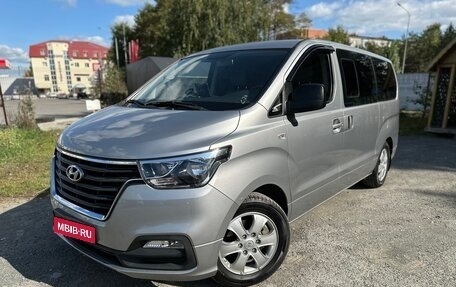 Hyundai Grand Starex Grand Starex I рестайлинг 2, 2019 год, 3 590 000 рублей, 1 фотография