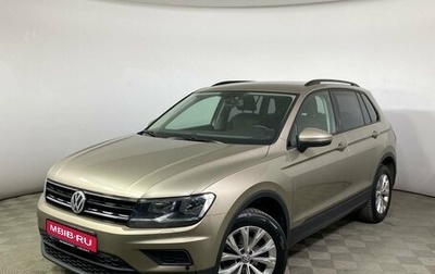 Volkswagen Tiguan II, 2017 год, 1 999 900 рублей, 1 фотография