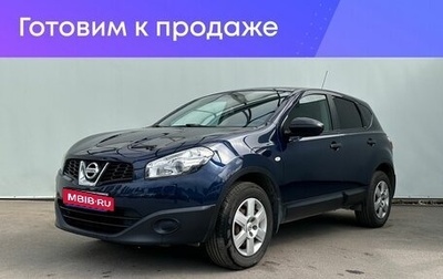 Nissan Qashqai, 2011 год, 1 250 000 рублей, 1 фотография