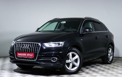 Audi Q3, 2013 год, 1 830 000 рублей, 1 фотография